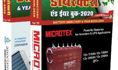 Battery Directory & Year Book
