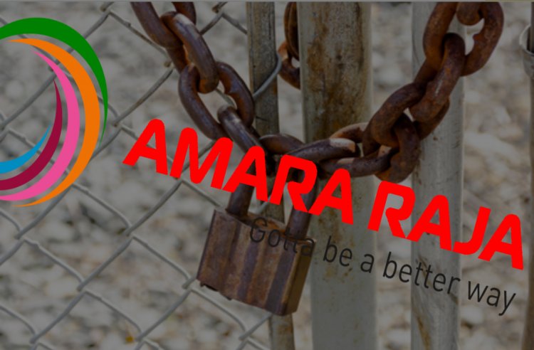 अमरा राजा को एक बार फिर फैक्ट्री बंद करने का नोटिस - क्या कंपनी फैक्ट्री शिफ्ट करेगी ?